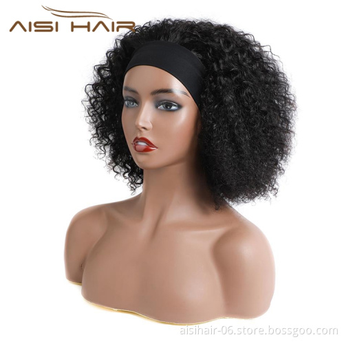 Resaler Price Brazillian Wigs Short Afro Kinky Human Hair Wigs With Headband Curly For Black Women Bob Wig Natural Black Color